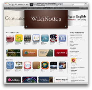 WikiNodes in the App Store